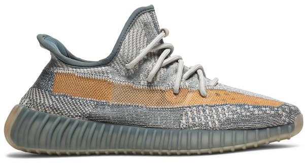 adidas-yeezy-boost-350-v2-israfil