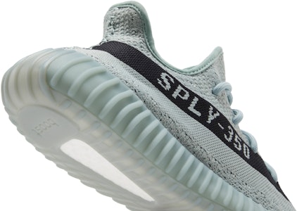 阿迪达斯 椰子 350 V2 '玉灰' HQ2060 2