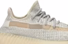 Order adidas Yeezy Boost 350 V2 'Lundmark Non-Reflective' FU9161