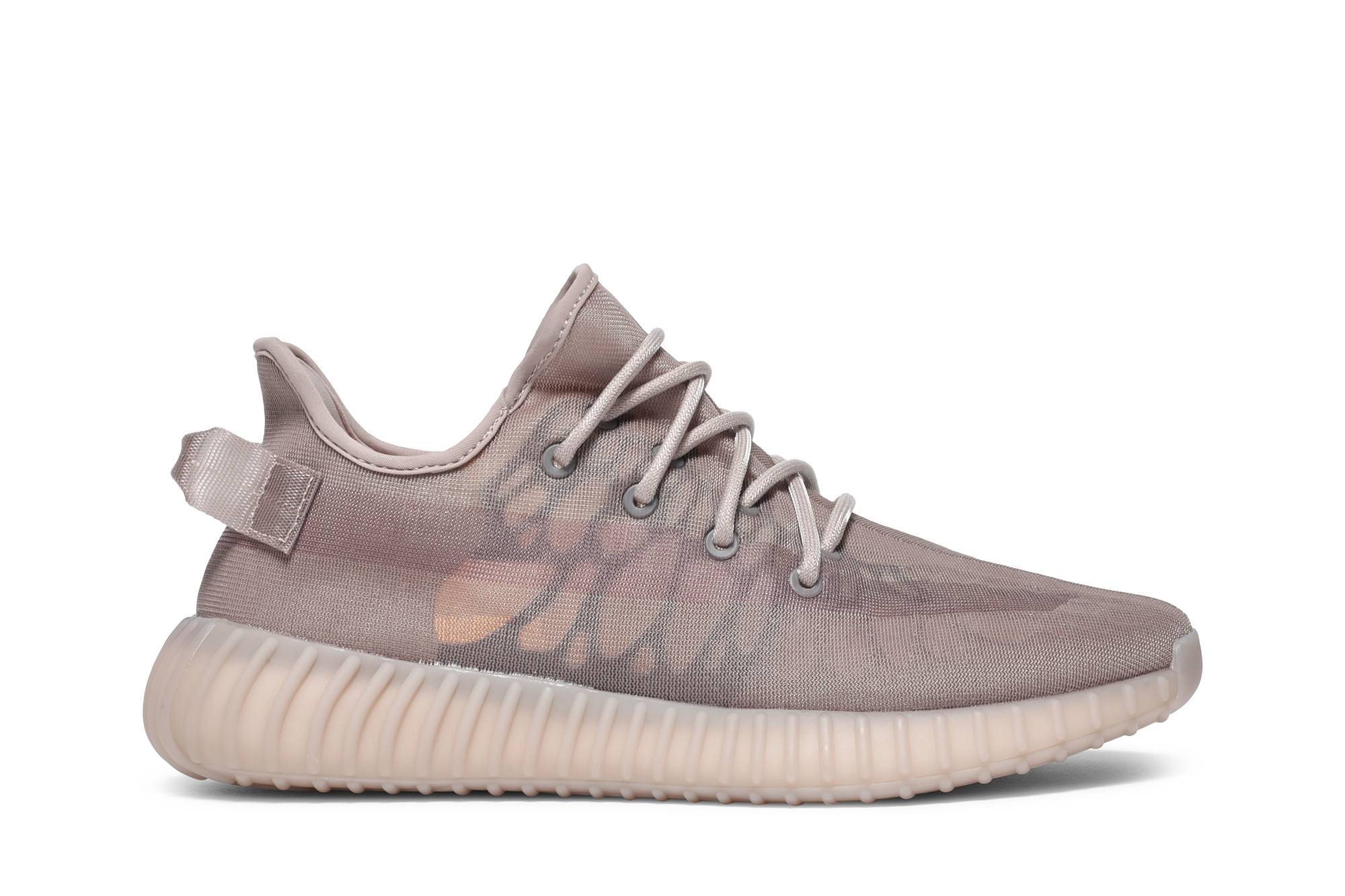 adidas Yeezy Boost 350 V2 ‘Mono Mist’ GW2871