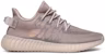 adidas Yeezy Boost 350 V2 'Mono Mist' GW2871