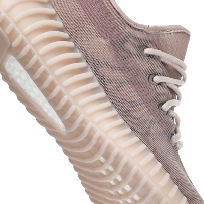 adidas Yeezy Boost 350 V2 'Mono Mist' GW2871 1