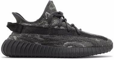 adidas Yeezy Boost 350 V2 'MX Dark Salt' ID4811 adidas Yeezy Boost 350 V2 'MX Dark Salt' ID4811