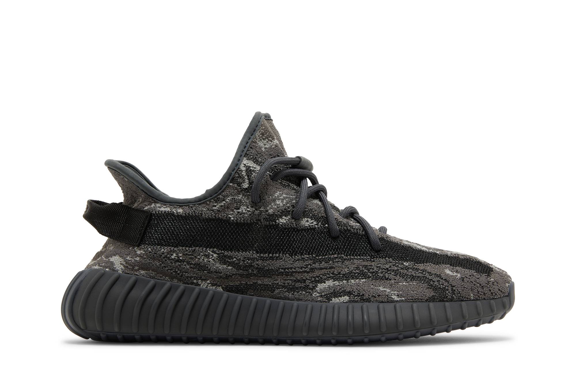 adidas Yeezy Boost 350 V2 ‘MX Dark Salt’ ID4811