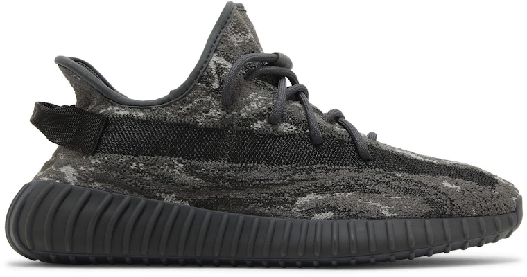 adidas Yeezy Boost 350 V2 ''MX Dark Salt'' ID4811 Buy adidas Yeezy Boost 350 V2 ''MX Dark Salt'' ID4811