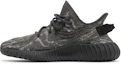 Shop adidas Yeezy Boost 350 V2 ''MX Dark Salt'' ID4811