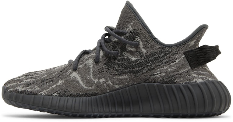 イージーブースト350 V2 "MXダークソルト" ID4811 Purchase イージーブースト350 V2 "MXダークソルト" ID4811