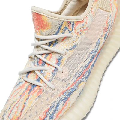 adidas Yeezy Boost 350 V2 ‘MX Oat’ GW3773