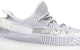 adidas Yeezy Boost 350 V2 'Static Non-Reflective' EF2905