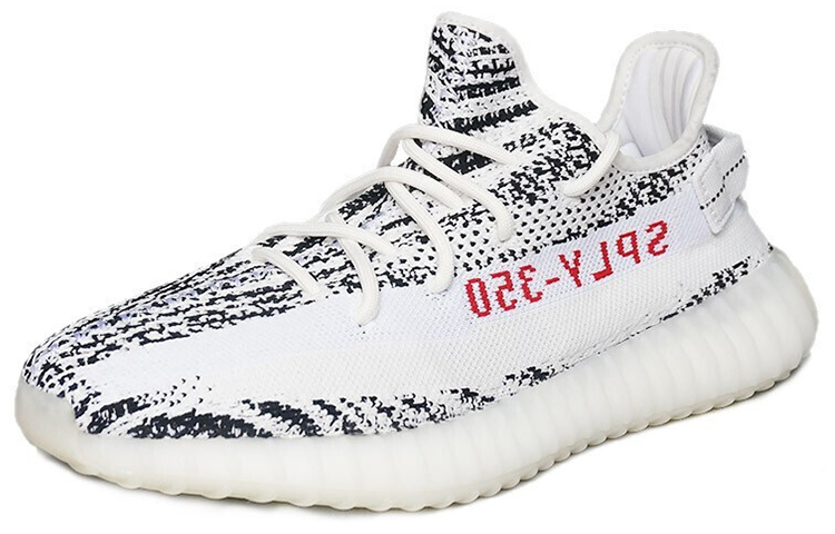 adidas Yeezy Boost 350 V2 "Zebra" Black White 2023 Classic Lifestyle Sneakers CP9654-2023 release version produced after May 1, 2022.