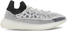 Buy adidas Yeezy Boost 350 V2 CMPCT ''Panda'' Schwarz Weiß IG9608