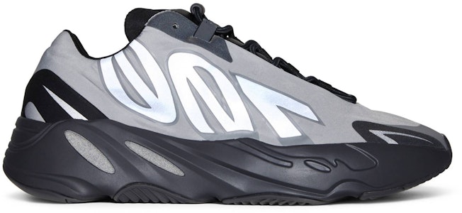 아디다스 이지 부스트 700 MNVN '메탈릭 실버' GW9524 1