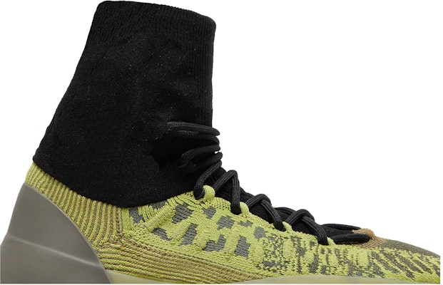 adidas Yeezy BSKTBL Knit Energy Glow HR0811 HR0811 Novelship