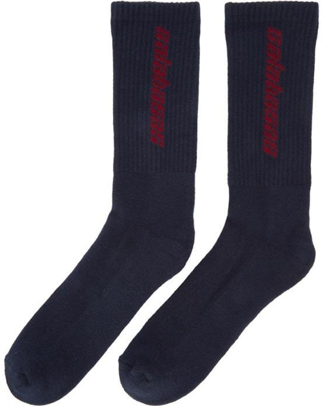yeezy-calabasas-socks-luna-oxblood
