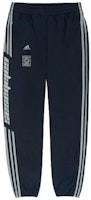 adidas Yeezy Calabasas Track Pants Luna/Wolves adidas Yeezy Calabasas Track Pants Luna/Wolves