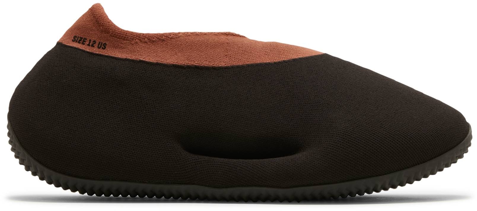 adidas-yeezy-knit-runner-stone-carbon