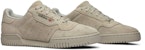 adidas Yeezy PowerPhase 'Clear Brown' Coklat Pudar FV6126