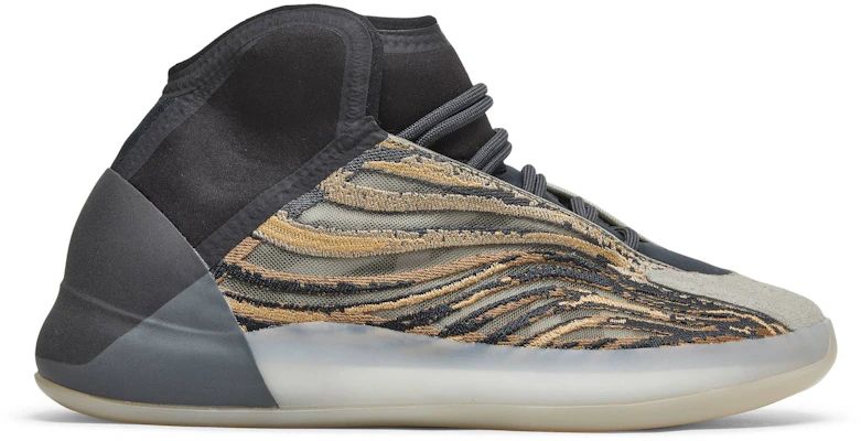 adidas Yeezy Quantum 'Amber Tint' GX1331 Buy adidas Yeezy Quantum 'Amber Tint' GX1331