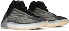 Cheap adidas Yeezy Quantum 'Barium' - Kasut Yeezy Quantum Barium H68771