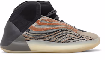 adidas Yeezy Quantum 'Flash Orange' GW5314 adidas Yeezy Quantum 'Flash Orange' GW5314