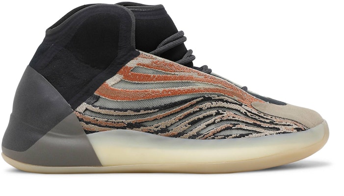 adidas Yeezy Quantum 'Flash Orange' GW5314 Buy adidas Yeezy Quantum 'Flash Orange' GW5314