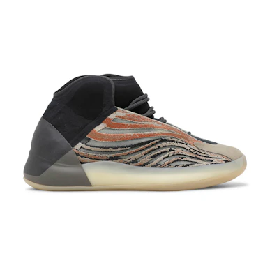adidas Yeezy QNTM 'Flash Orange'