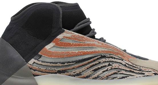 아디다스 이지 퀀텀 '플래시 오렌지' GW5314 Order 아디다스 이지 퀀텀 '플래시 오렌지' GW5314