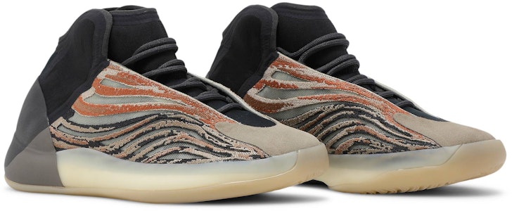 아디다스 이지 퀀텀 '플래시 오렌지' GW5314 Cheap 아디다스 이지 퀀텀 '플래시 오렌지' GW5314