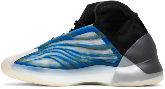 adidas Yeezy Quantum 'Biru Beku' GZ8872 Lookbook adidas Yeezy Quantum 'Biru Beku' GZ8872