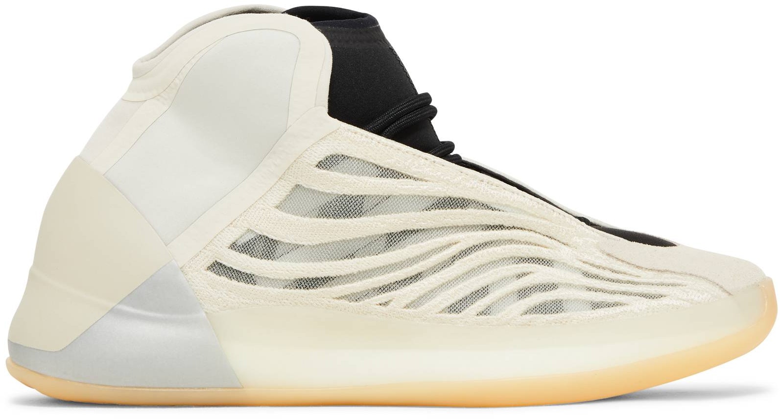 adidas Yeezy Quantum 'Mist Slate' HQ2085 - HQ2085 - Novelship