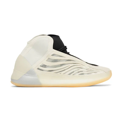 adidas Yeezy QNTM 'Mist Slate'