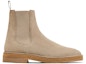 Buy adidas Yeezy Season 5 Chelsea Boot 'Taupe' KM5005-038