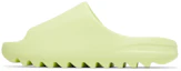 Shop 愛迪達 Yeezy 拖鞋 '螢光綠' (2022) (補貨) HQ6447
