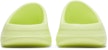 adidas Yeezy Slides 'Glow Green' (2022) (Restock) - Selipar Glow Green adidas Yeezy HQ6447