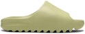 adidas Yeezy Slides 'Resin' 2021 GZ5551