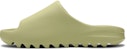 adidas Yeezy Slides 'Resin' 2021 GZ5551