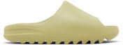 Buy adidas Yeezy Slides 'Resin' 2022 FZ5904