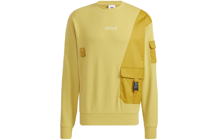 adidas Yellow Knit Pullover Sweatshirt with Colorblock Pocket Design HC0368