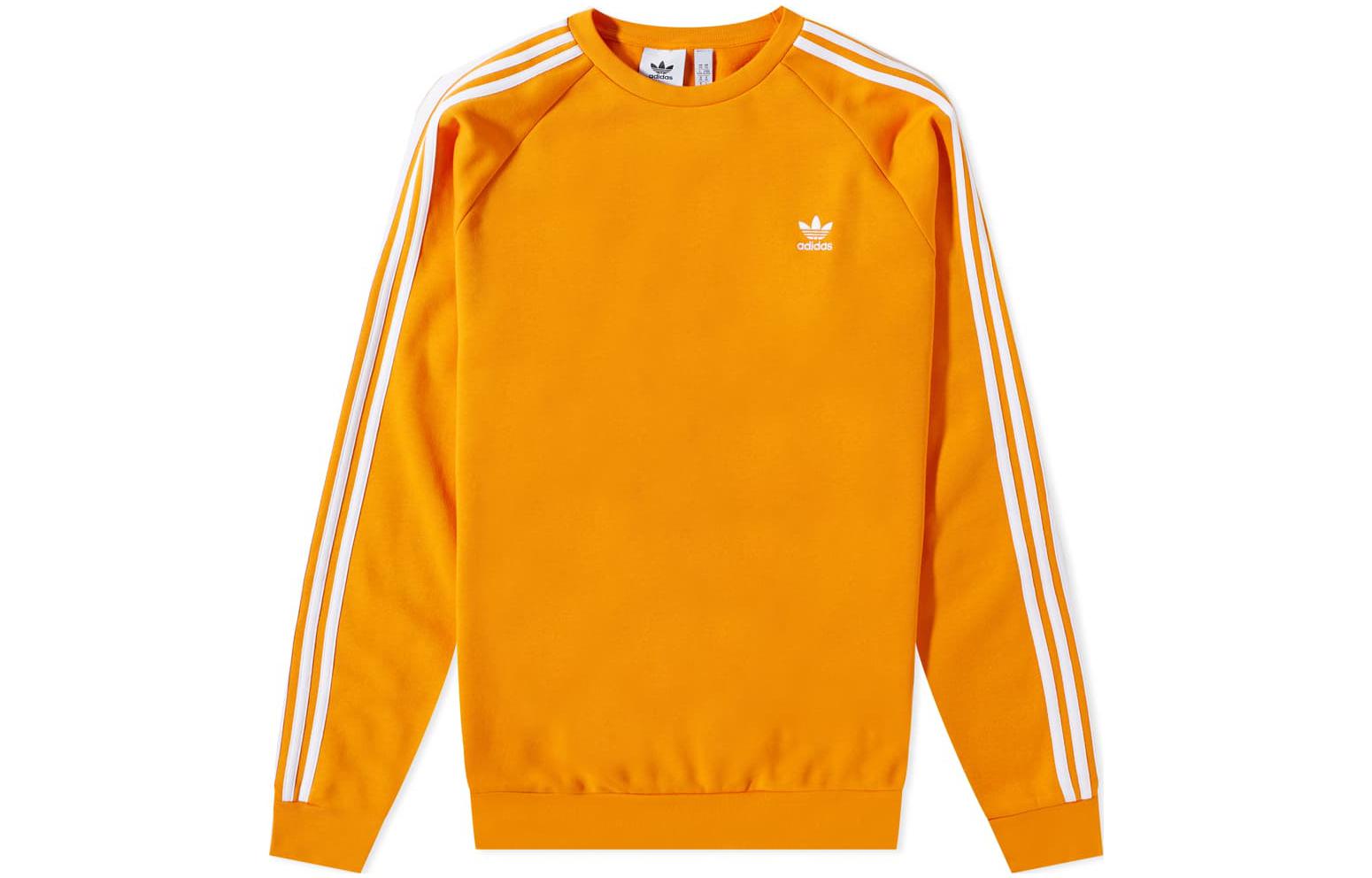 adidas Yellow Logo Printed Striped Pullover Sweatshirt HE9485