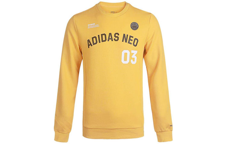 adidas Yellow M Cs Vrsty Sw Logo Print Knit Crewneck Pullover Sweatshirt GJ8949