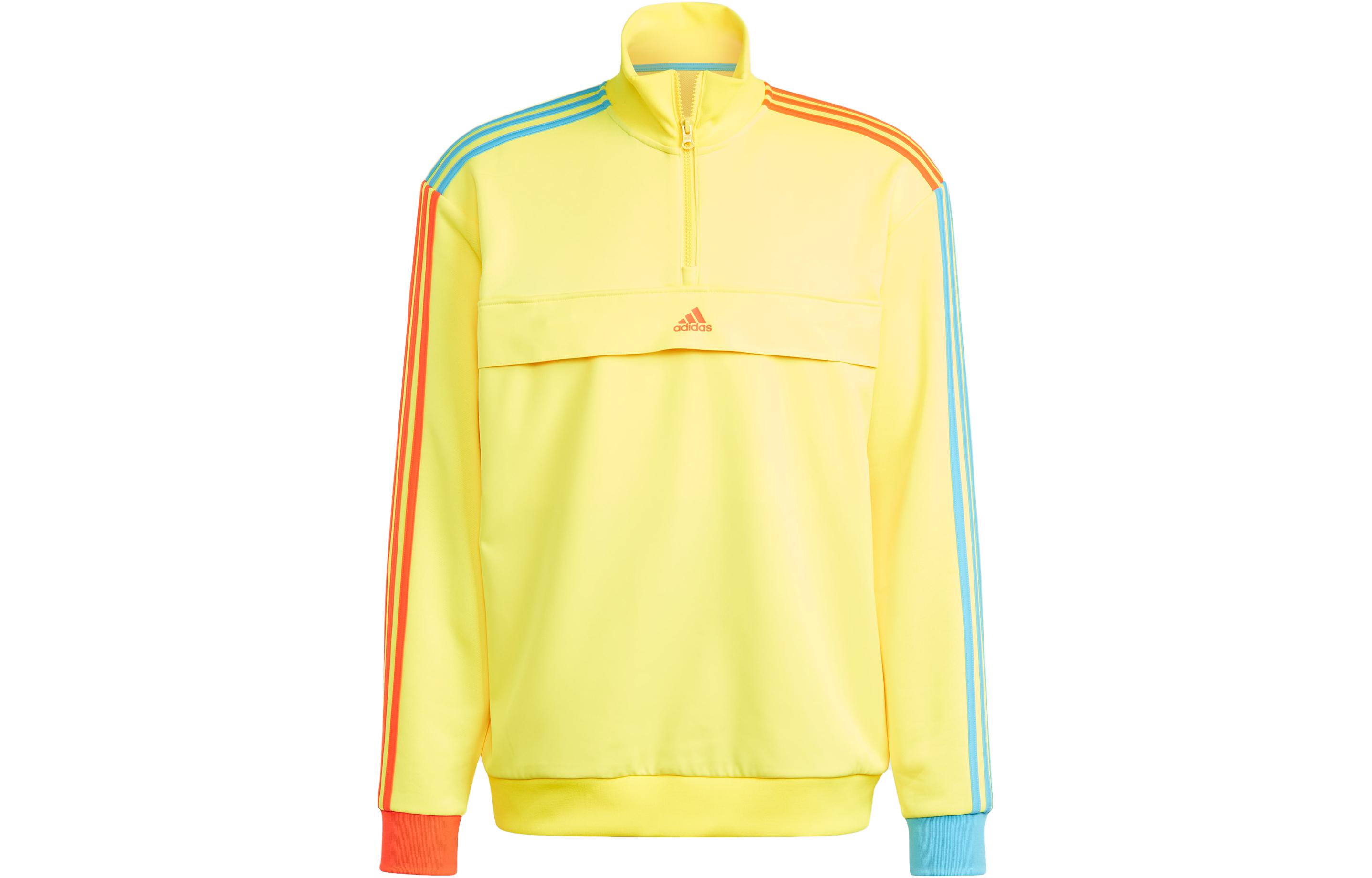adidas Yellow Striped Colorblock Half-Zip High-Neck Sweatshirt IK7048