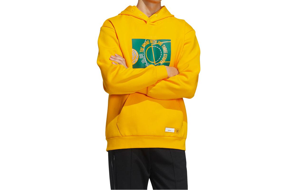 adidas Yellow Training Sweatshirt Casual Wear GP4803