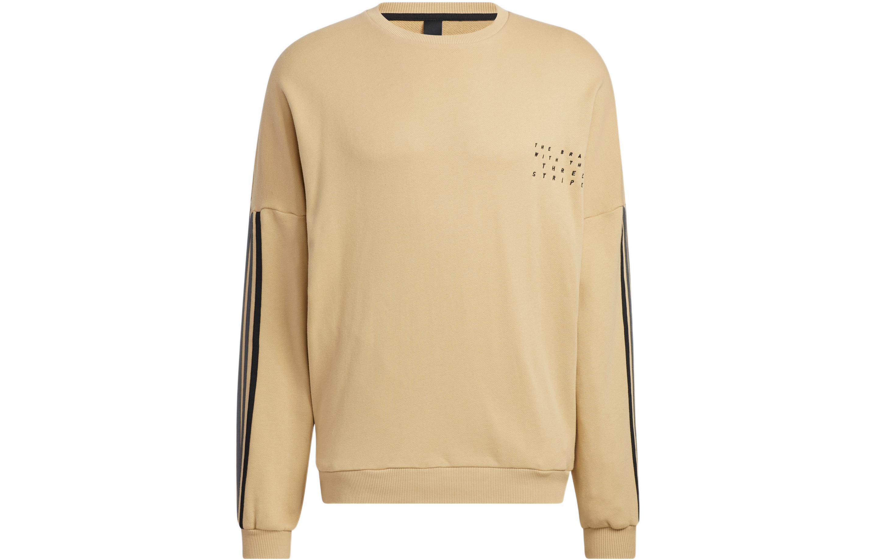 adidas Yellow Unisex Sweatshirt with Striped Logo Print HP1370