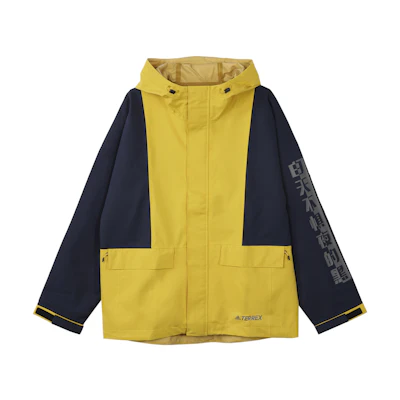 adidas Yellow Windbreaker Jacket with Patchwork Logo Design GN7560