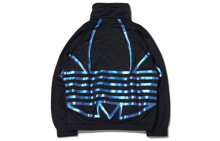adidas Zeno Track Jacket Black Sport Jacket with Back Logo Print FS7333