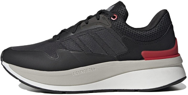 阿迪达斯ZNCHILL Lightmotion+ '碳红色' HP9917 Buy 阿迪达斯ZNCHILL Lightmotion+ '碳红色' HP9917