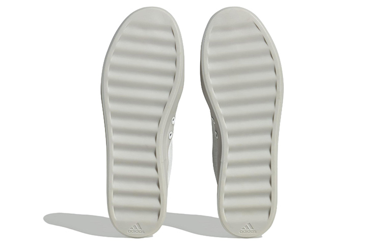 Sizing adidas ZNSORED ''Blanc Triple'' HP5988