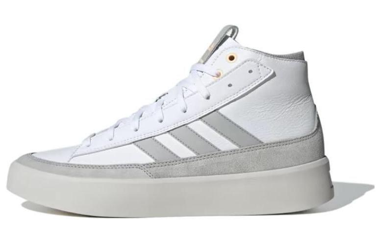 Buy adidas ZNSORED High 'Putih Kelabu' IE9416
