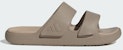 Adidas ZNSORY Sandals Blanch Cargo/Blanch Cargo/Clay Brown JI1857