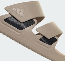 Adidas ZNSORY Sandals Blanch Cargo/Cargo Cokelat/Clay Brown JI1857 Cheap Adidas ZNSORY Sandals Blanch Cargo/Cargo Cokelat/Clay Brown JI1857